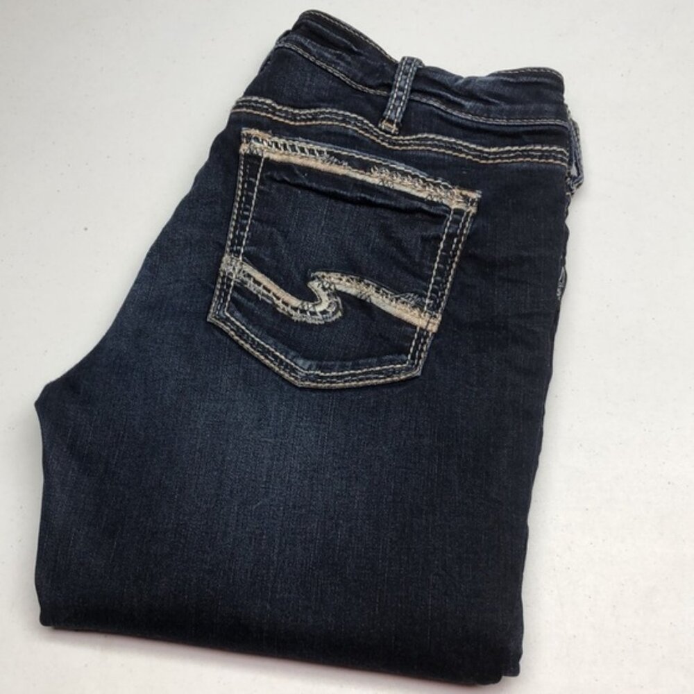 LIKE NEW SILVER SUKI HIGH-RISE SKINNY JEANS 33x27 ⭐️